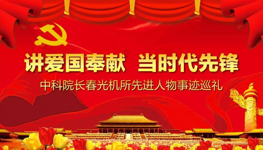 逃离世界杯的现场