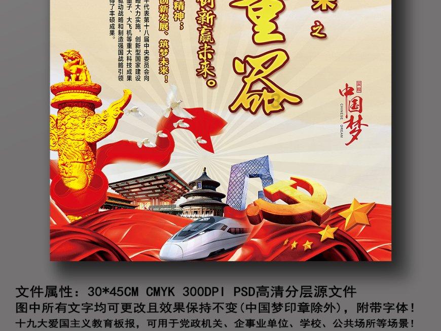 【健康】小针刀为什么能够治疗腰椎间盘突出症？